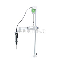 Electric batch bracket multifunction 360-degree vertical support arm frame telescopic rotary screwdriver fixed lock screw for use
