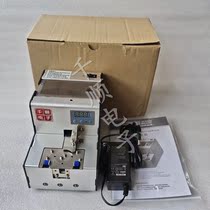 High quality NSRI adjustable rail turntable screw feeder Arrangement machine Feeder conveyor manipulator special