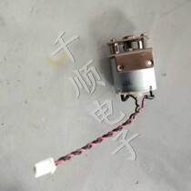 BSF-1450 shake motor KFR-1050 vibration motor sensor Sensor circuit board track substrate slip