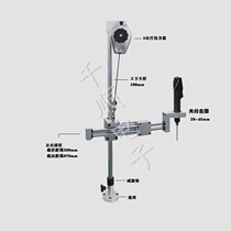 360-degree screwdriver multifunctional bracket electric batch wind batch vertical frame support arm holder holder adjustable