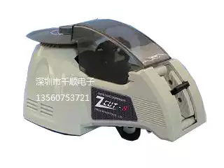 RT-3000 automatic glue machine disc turntable ZCUT-8 tape cutting machine glue paper cutting machine