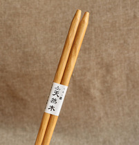 Spiral life Japanese classic solid wood chopsticks