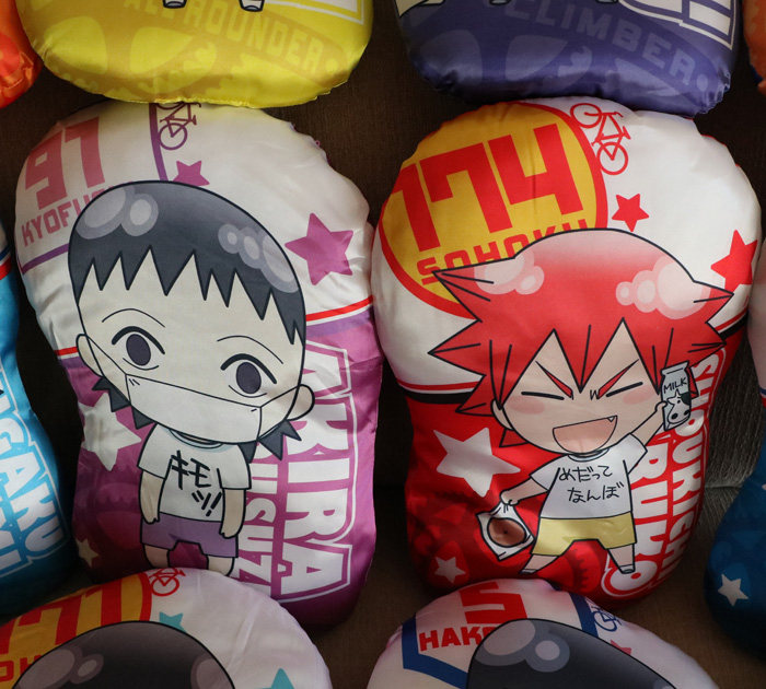 Coussin Manga - Ref 2687755 Image 6