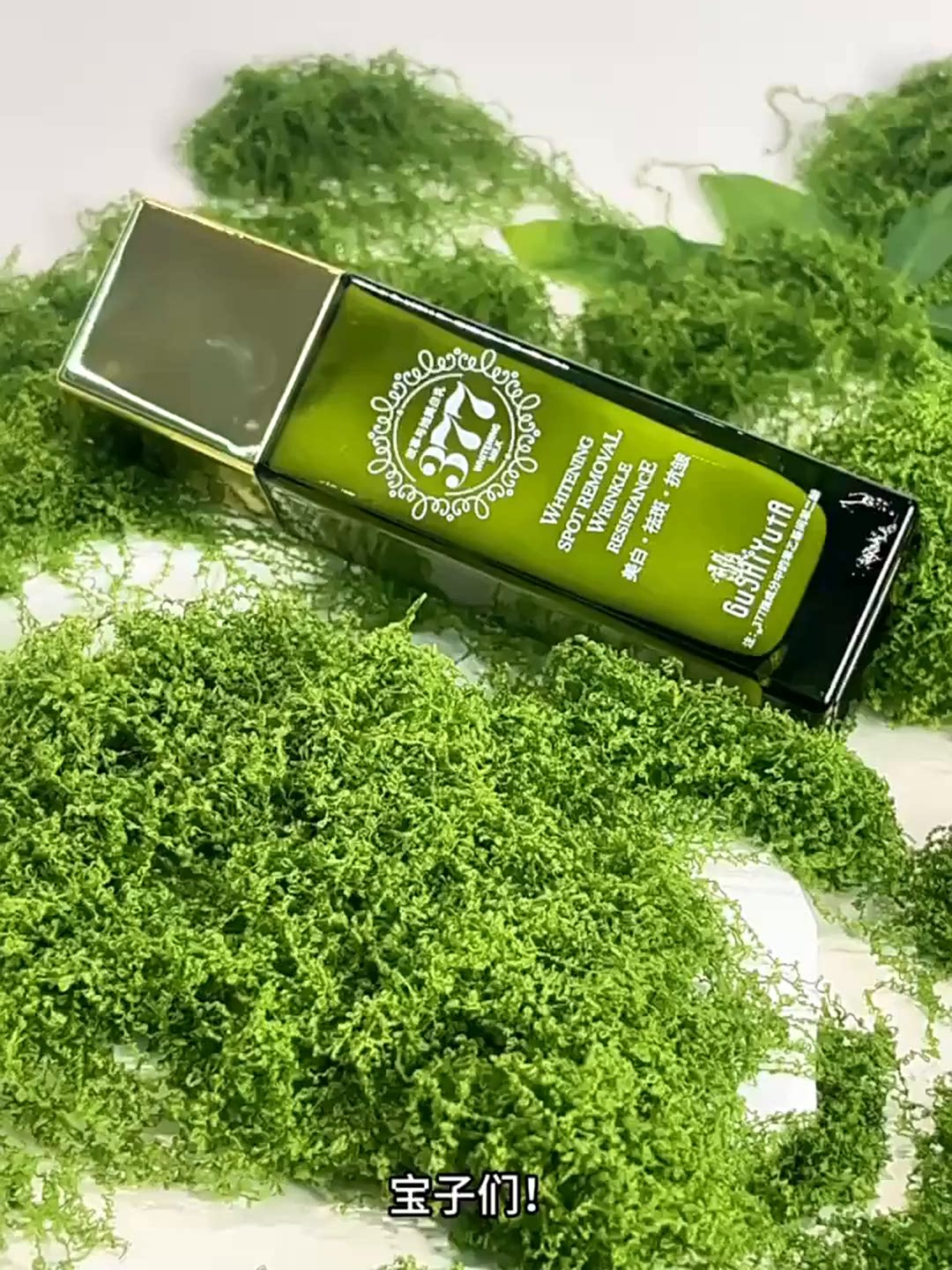 30ml小正装面霜，兰蔻菁纯臻颜精萃乳霜的轻盈型如何定义“抗皱紧致”？_乳液_淘宝美妆网