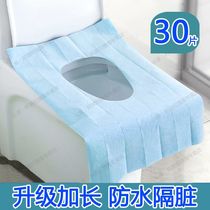Disposable toilet seat fully covered waterproof toilet seat cover travel maternity portable toilet seat paper toilet brush