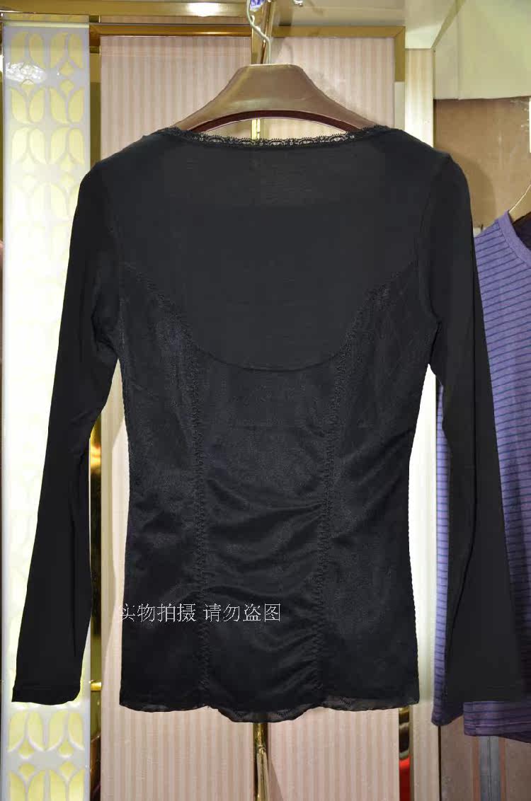 Corset amincissant - Ref 695439 Image 12