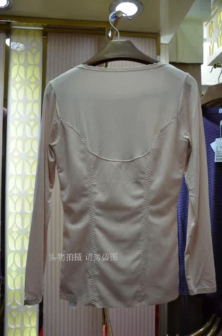 Corset amincissant - Ref 695439 Image 10