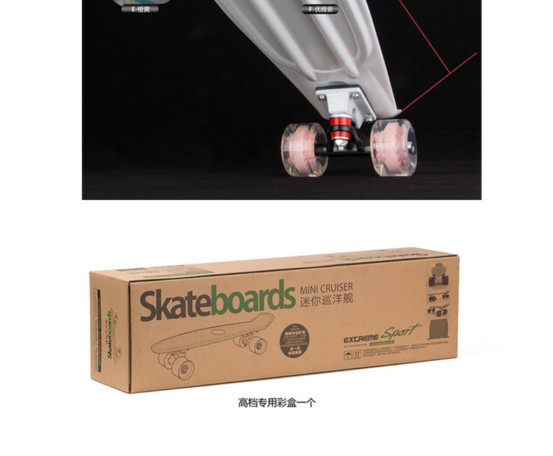 Skate pour enfant TWO LIONS - Ref 2598879 Image 34