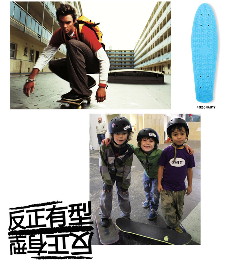 Skate pour enfant TWO LIONS - Ref 2598879 Image 18