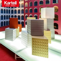 Kartell Italy imported European modern creative simple plastic small square stool EUR seat stool
