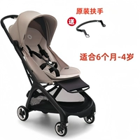 Специальное предложение консалтингового консалтинга 1 -го поколения