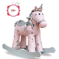 Большая мечта Фея