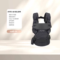 CUDL clik джинсовый серый