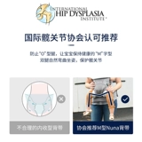 Дом Руимы Нидерланды Nuna Cudl Clik новорожденный детский детский детский ремешок с передним каблуком