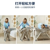 Ruima Home Nuna Sena Aire Crib Portable Game Game Multifunction Folding Folding Bed