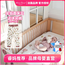 睿妈家ac法国atelier choux轻奢婴儿床笠床单适用stokke leander