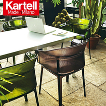 Kartell Kadir modern minimalist retro chair transparent plastic chair restaurant adult chair PAPYRUS
