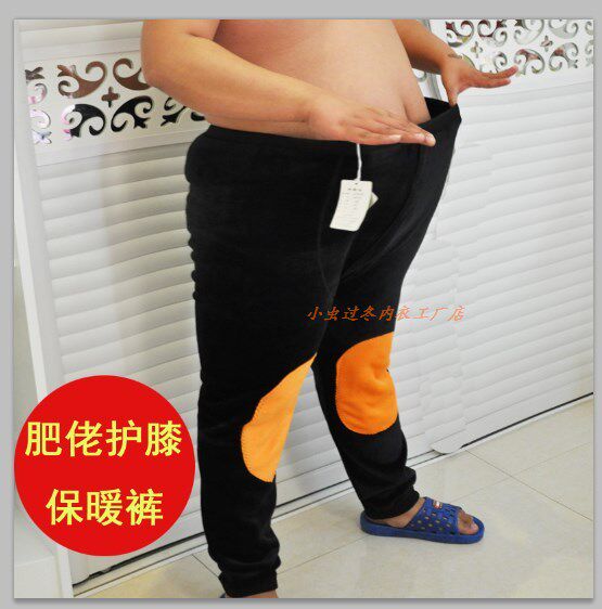 Pantalon collant en coton - Ref 748894 Image 27