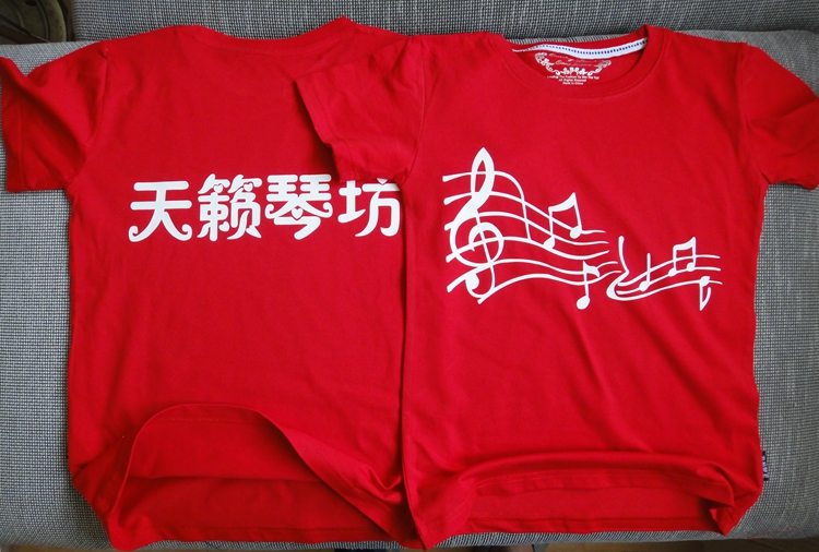 Cotton trẻ em áo sơ mi văn hóa mẫu giáo quần áo nửa tay T-shirt đồng phục tùy chỉnh để bản đồ tùy chỉnh in hình ảnh quần áo trẻ em cao cấp