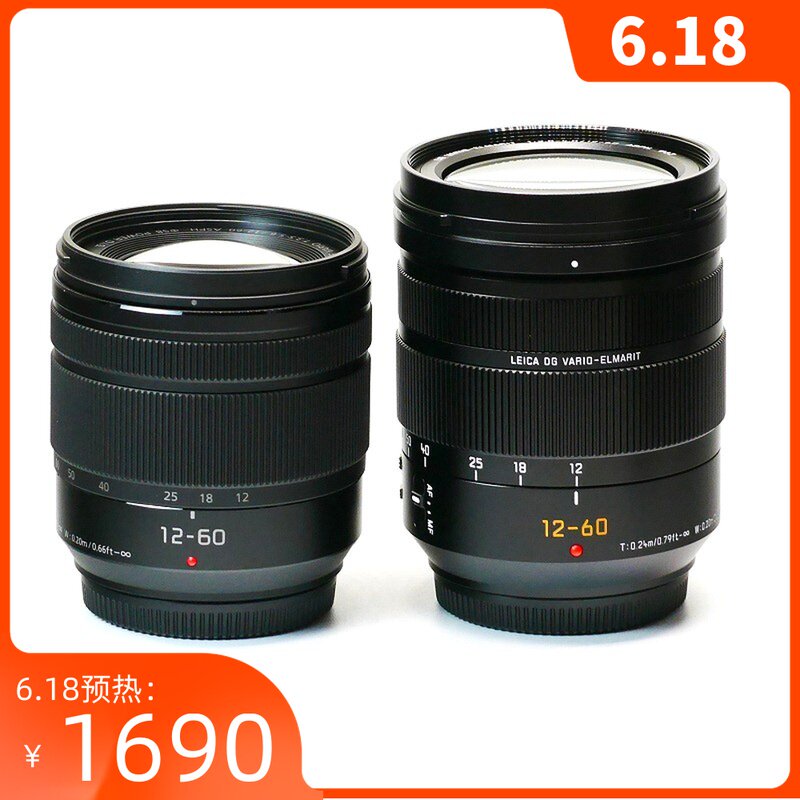 Panasonic 12-60mm f 3 5-5 6 14-140 12-60F2 8-F4DG12-60 wide-angle zoom lens