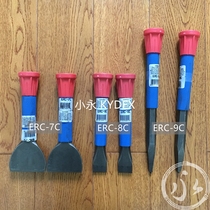 (Spot)Estwing East Wing ERC-7C 8C 9C Geological chisel Rock chisel geological hammer forging