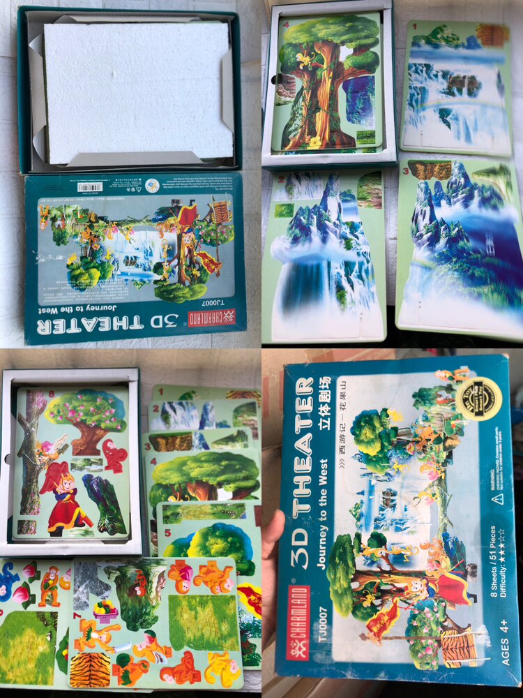 товар из китая 动漫拼图新机动战记w拳王r2000齐天大圣孙悟空虹猫蓝免七侠传拼图