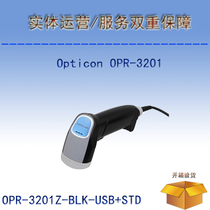 OPTICON OPR-3201Z-BLK-USB STD Wired Laser Barcode Scanner Barcode Gun