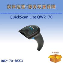 delijie datalogic QuickScan Lite QW2100 Barcode Reader QW2170