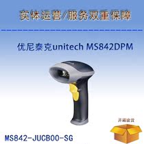 unitech MS842DPM engraving code inkjet barcode scanner MS842-JUCB00-SG