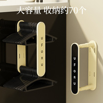 Retractable clothes hanger storage artifact without punching home balcony wall-mounted clothes drying rack organizer rack multi-functional storage rack