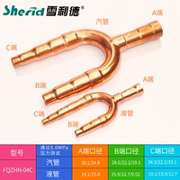 04C Филиал подходит для красоты