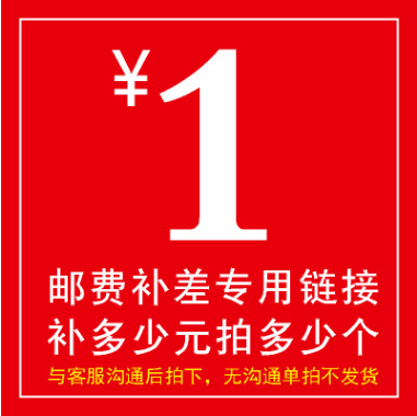 The supplement of the post-postal superconnections