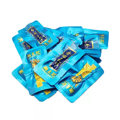 Special offer Hunan Xiangtan Xiangzuo Kee Oh change hi turn the sky green fruit betel nut bulk 200 pieces flavor shop