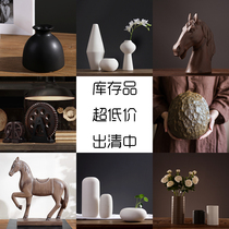 Inventory Low Price Out of Blemish Single Products Clear Resin Ceramic Glass Home Pendulum with no completions