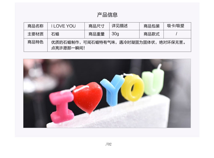 Bougie - Ref 2494080 Image 10