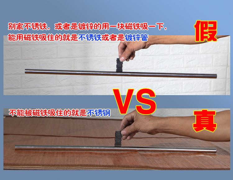 cửa đôi lưới thép không gỉ sàn giường 1,2m 1.5m1.8m đứng đôi nhà cũ đã được mã hóa - Lưới chống muỗi mùng gấp gọn thông minh