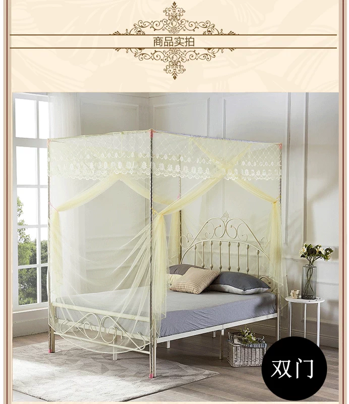 Bụi phía trên cùng của hai cửa lưới hạ cánh cung điện cũ đơn hoặc lưới cửa đôi hai - Lưới chống muỗi màn chụp gấp gọn người lớn