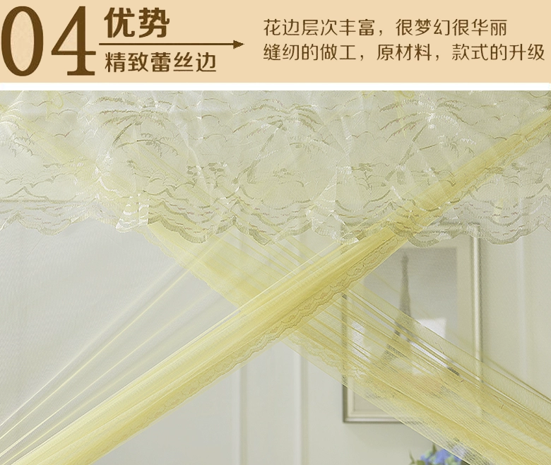 Độc lưới cửa sàn đứng 1.2m1.5 mét /1.8m đôi giường lâu đài công chúa phong cách lưới nhà - Lưới chống muỗi màn ngủ hàn quốc