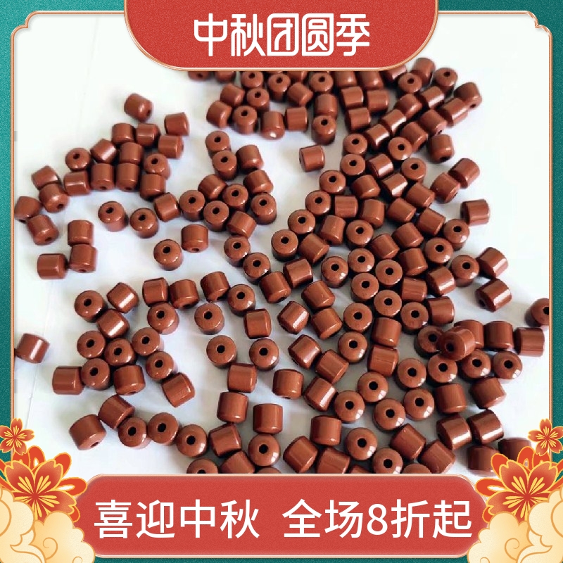 Special tourmaline beads 6MM germanium stone particles Qingdao hand necklace DIY special finished tourmaline beads