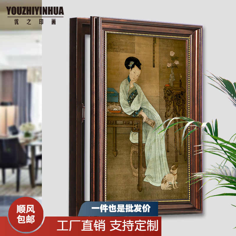 文征明 贵妃出浴图 中国画 掛け軸 水墨画 和室 玄関 茶室 壁掛け 美術