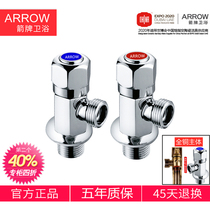 Wrigley ARROW triangle valve all copper cold and hot water valve switch Water household three-way one in two out stop water