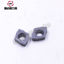  Kyocera Blade ZCMT12T304SP KW10 PR1230 PR1225 PR660 PR1025 Magic Drill Bit