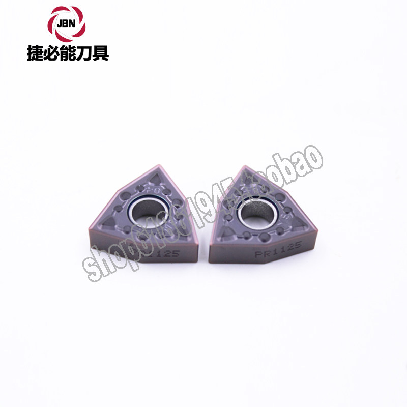 Kyocera CNC blade tool WNMG080404MS PR1125 car blade carbide blade