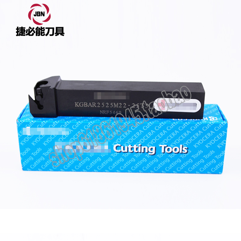 Kyocera Numerical Control Knife Rod KGBAR2525M -16 22-15 22-25 22-35 T5 outer diameter shallow trench knife lever