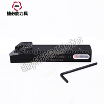 Kyocera Rod Rod PDJNR2020K-15 Kyocera Knife Rod Kyocera Orders