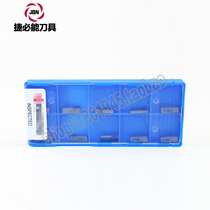 Kyocera GER400-020E PR1025 Kyocera CNC blade Kyocera blade