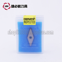 Original VNGA160402S01225SE KBN525 Japan Kyocera CBN blade turning knife grain