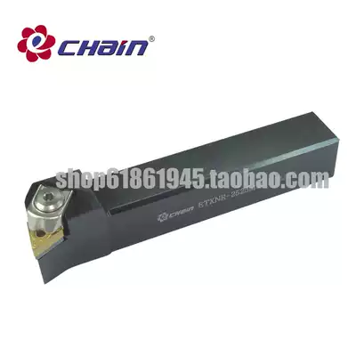 Yiquan CNC tool bar ETXNR ETXNL-2020K16 2525M16 3232P16 outer circle turning tool bar