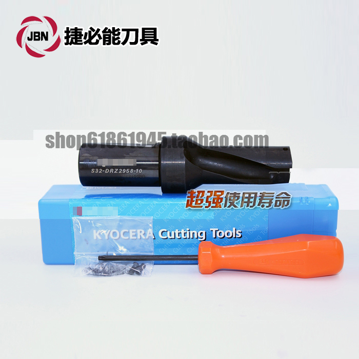 Original dress S32-DRZ2958-10 Japanese Kyocera Magic drill bit