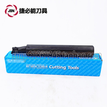 Original Kyocera GIVR2025-2B GIVR2016-1BE Inner diameter grooving tool holder Full range of CNC tools